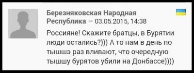 Прикрепленное изображение: Безымянный_4.jpg